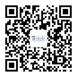 中国·js1996(集团)有限公司-官方网站